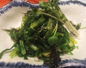 Seaweed Salad